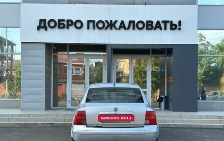 Volkswagen Passat B5+ рестайлинг, 1998 год, 205 000 рублей, 6 фотография