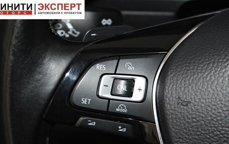 Volkswagen Tiguan II, 2018 год, 1 999 900 рублей, 10 фотография