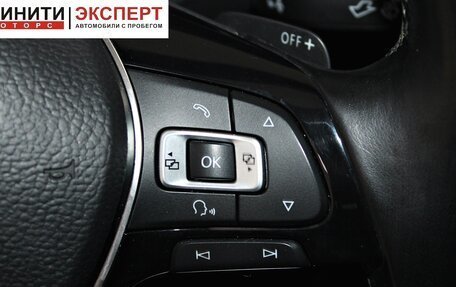 Volkswagen Tiguan II, 2018 год, 1 999 900 рублей, 11 фотография