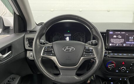 Hyundai Solaris II рестайлинг, 2021 год, 1 599 000 рублей, 11 фотография