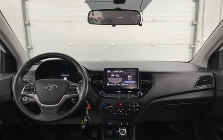 Hyundai Solaris II рестайлинг, 2021 год, 1 599 000 рублей, 10 фотография