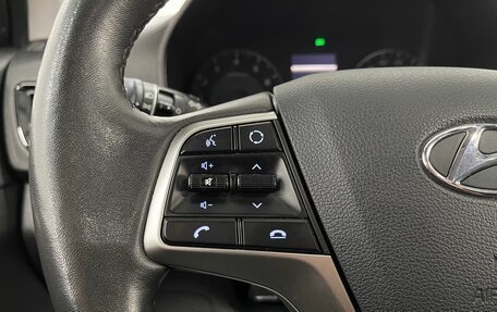 Hyundai Solaris II рестайлинг, 2021 год, 1 599 000 рублей, 12 фотография