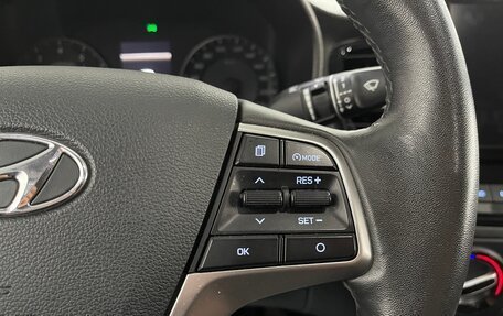 Hyundai Solaris II рестайлинг, 2021 год, 1 599 000 рублей, 13 фотография