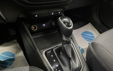 Hyundai Solaris II рестайлинг, 2021 год, 1 599 000 рублей, 16 фотография