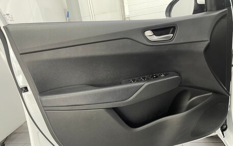 Hyundai Solaris II рестайлинг, 2021 год, 1 599 000 рублей, 18 фотография