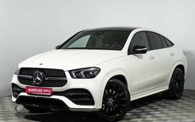 Mercedes-Benz GLE Coupe, 2021 год, 7 649 898 рублей, 1 фотография