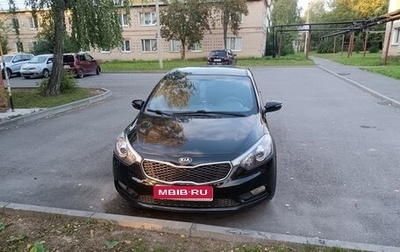 KIA Cerato III, 2015 год, 1 050 000 рублей, 1 фотография