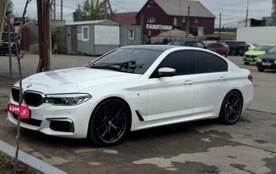 BMW 5 серия, 2020 год, 5 900 000 рублей, 1 фотография
