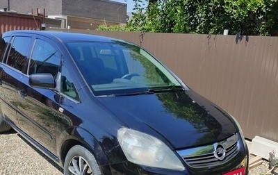 Opel Zafira B, 2011 год, 800 000 рублей, 1 фотография