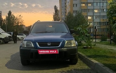Honda CR-V IV, 1996 год, 370 000 рублей, 1 фотография