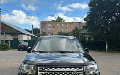 Land Rover Freelander II рестайлинг 2, 2013 год, 1 700 000 рублей, 1 фотография