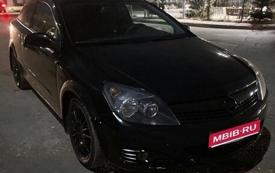 Opel Astra H, 2008 год, 490 000 рублей, 1 фотография