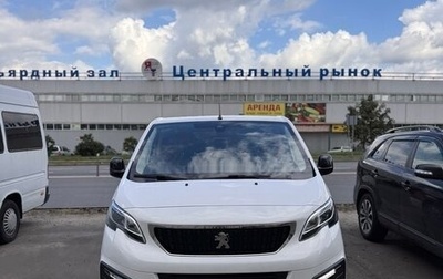 Peugeot Traveller I, 2022 год, 5 500 000 рублей, 1 фотография
