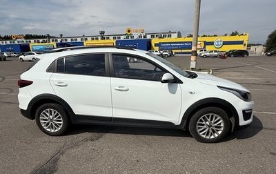 KIA Rio IV, 2020 год, 1 800 000 рублей, 1 фотография