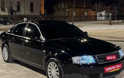 Audi A6, 2004 год, 750 000 рублей, 1 фотография