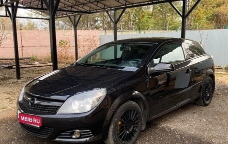 Opel Astra H, 2008 год, 490 000 рублей, 10 фотография