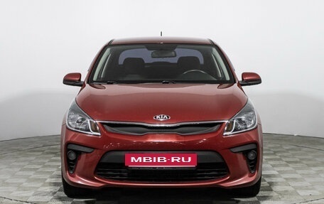 KIA Rio IV, 2018 год, 1 369 898 рублей, 2 фотография
