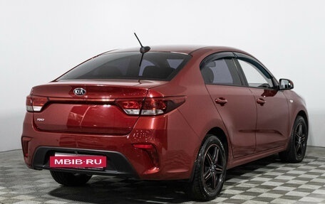 KIA Rio IV, 2018 год, 1 369 898 рублей, 5 фотография