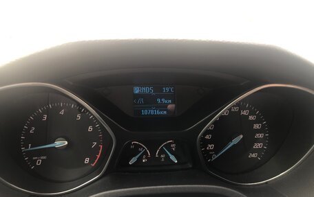 Ford Focus III, 2011 год, 720 000 рублей, 8 фотография