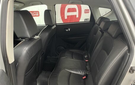 Nissan Qashqai, 2007 год, 749 990 рублей, 16 фотография