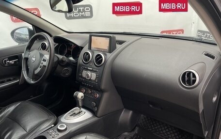Nissan Qashqai, 2007 год, 749 990 рублей, 11 фотография