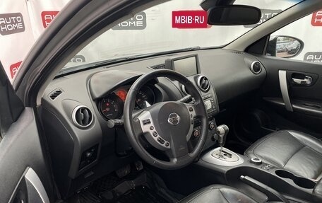 Nissan Qashqai, 2007 год, 749 990 рублей, 9 фотография