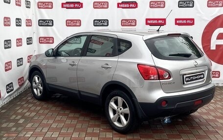 Nissan Qashqai, 2007 год, 749 990 рублей, 6 фотография