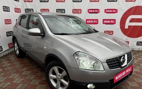 Nissan Qashqai, 2007 год, 749 990 рублей, 7 фотография