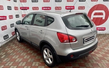 Nissan Qashqai, 2007 год, 749 990 рублей, 8 фотография