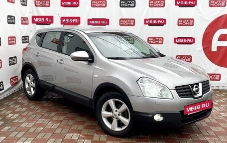 Nissan Qashqai, 2007 год, 749 990 рублей, 3 фотография