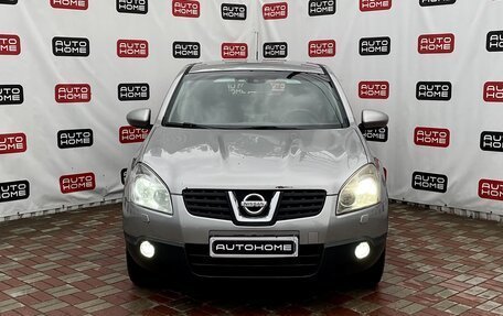 Nissan Qashqai, 2007 год, 749 990 рублей, 2 фотография