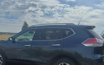 Nissan X-Trail, 2016 год, 1 850 000 рублей, 1 фотография