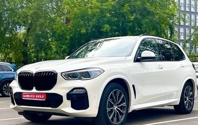 BMW X5, 2018 год, 5 500 000 рублей, 1 фотография