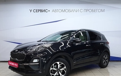 KIA Sportage IV рестайлинг, 2021 год, 2 370 000 рублей, 1 фотография