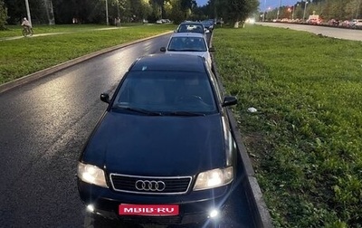 Audi A6, 1998 год, 325 000 рублей, 1 фотография