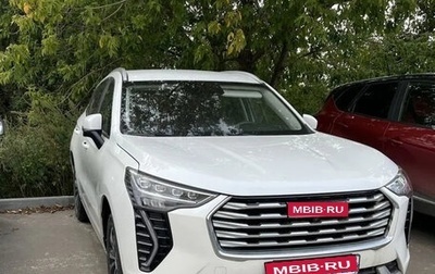 Haval Jolion, 2023 год, 1 800 000 рублей, 1 фотография