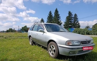 Nissan Wingroad I, 1999 год, 250 000 рублей, 1 фотография