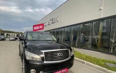 Infiniti QX56, 2012 год, 2 350 000 рублей, 1 фотография