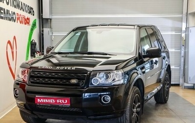 Land Rover Freelander II рестайлинг 2, 2013 год, 1 775 000 рублей, 1 фотография
