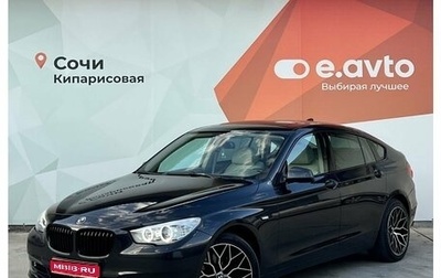 BMW 5 серия, 2012 год, 2 000 000 рублей, 1 фотография