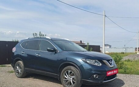Nissan X-Trail, 2016 год, 1 850 000 рублей, 11 фотография