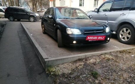 Subaru Legacy III, 2001 год, 265 000 рублей, 2 фотография