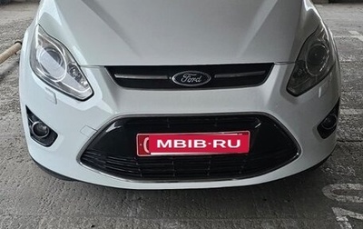 Ford C-MAX II, 2012 год, 1 150 000 рублей, 1 фотография