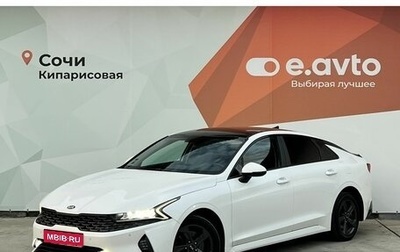 KIA K5, 2021 год, 2 090 000 рублей, 1 фотография