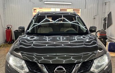 Nissan X-Trail, 2017 год, 2 150 000 рублей, 1 фотография