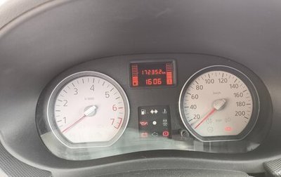 Renault Logan I, 2013 год, 630 000 рублей, 1 фотография