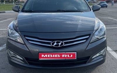 Hyundai Solaris II рестайлинг, 2015 год, 899 000 рублей, 1 фотография
