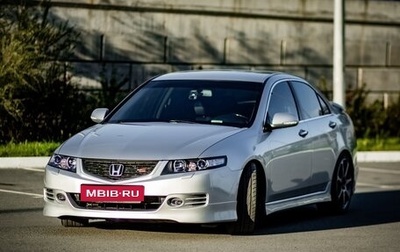 Honda Accord VII рестайлинг, 2007 год, 1 500 000 рублей, 1 фотография