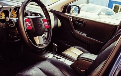 Nissan Murano, 2007 год, 750 000 рублей, 1 фотография