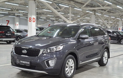 KIA Sorento III Prime рестайлинг, 2017 год, 2 249 000 рублей, 1 фотография